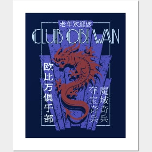 Club Obi-Wan Posters and Art